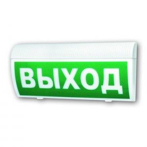 Табло Молния -12-324-З ГРАНД Табло Молния -12-324-З ГРАНД