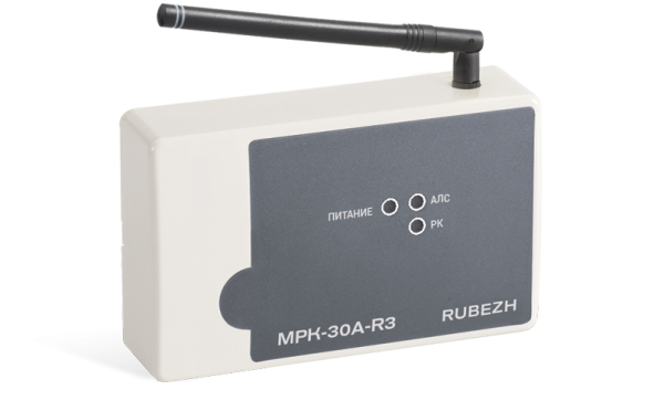Модуль радиоканальный Рубеж МРК-30А-R3 Модуль радиоканальный Рубеж МРК-30А-R3