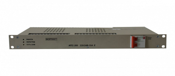 Выпрямитель ИПС 300-220/24В-10А-1U E Выпрямитель ИПС 300-220/24В-10А-1U E