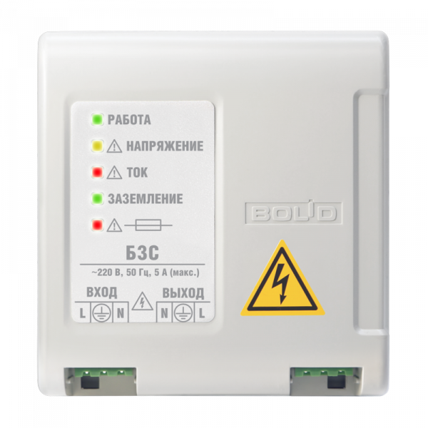 Блок защитный сетевой БЗС исп.01 Блок защитный сетевой БЗС исп.01