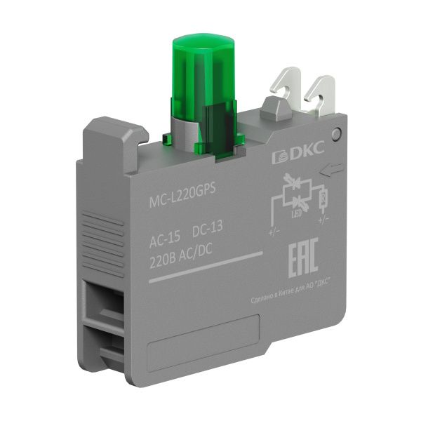 Контактный блок с клеммными зажимами под винт со светодиодом на 220В, зелёный Контактный блок с клеммными зажимами под винт со светодиодом на 220В, зелёный