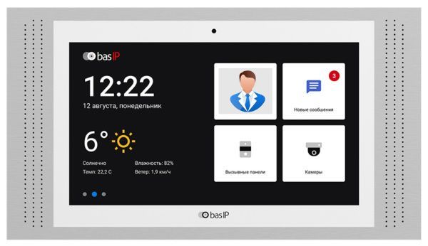 AT-10 WHITE AT-10 WHITE