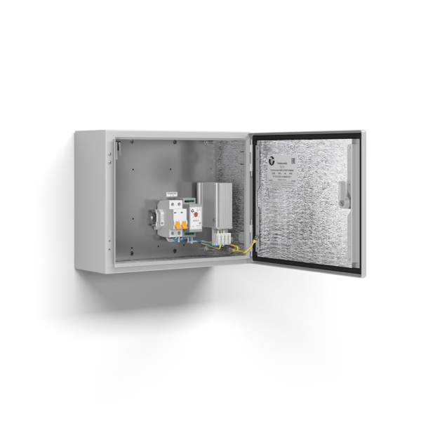 Термошкаф (380х300х155мм, -40°С) ТШ-16 Термошкаф (380х300х155мм, -40°С) ТШ-16