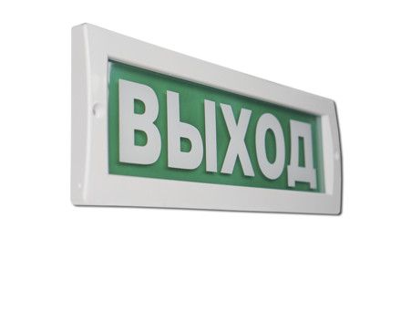 М-12/24-ЛЮКС (любая надпись) световое табло М-12/24-ЛЮКС (любая надпись) световое табло