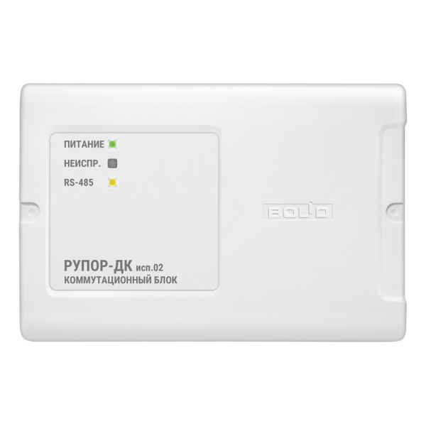 Коммутационный блок Рупор-ДК исп.02 Коммутационный блок Рупор-ДК исп.02