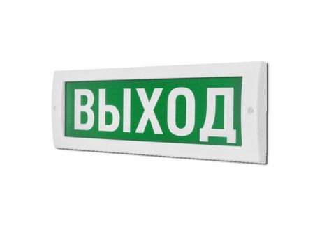 М-12/24 (любая надпись) световое табло М-12/24 (любая надпись) световое табло
