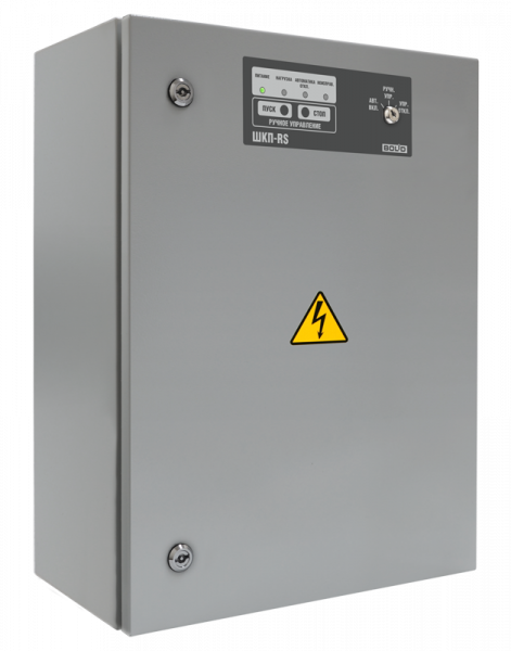 Блок контрольно-пусковой ШКП-30RS с УПП Блок контрольно-пусковой ШКП-30RS с УПП