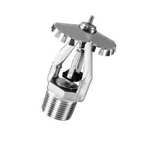 TY9128 Ороситель спринклерный специальный EC-25 вогнутая розетка TY9128 Ороситель спринклерный специальный EC-25 вогнутая розетка