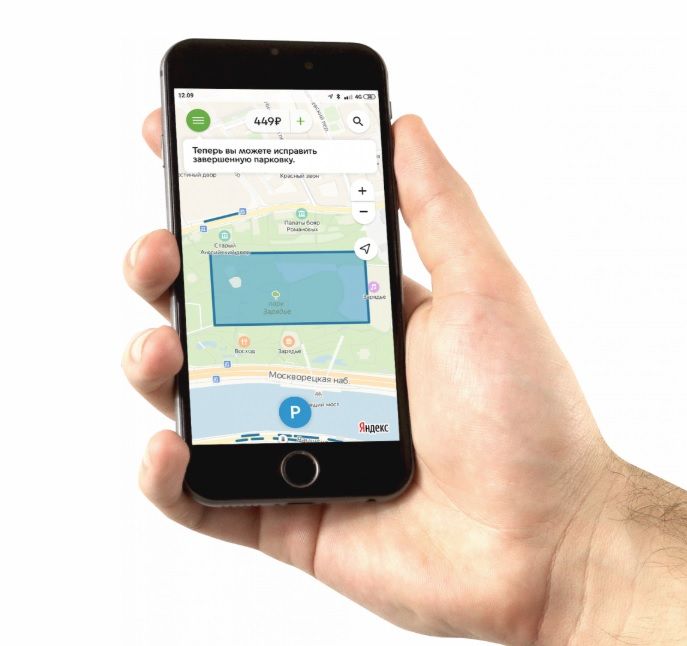 Свежие новости от компании "АП Технологии" Свежие новости от компании "АП Технологии"
