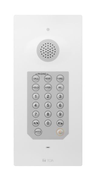 Мастер-станция громкоговорящей связи N-8033MS Y Мастер-станция громкоговорящей связи N-8033MS Y