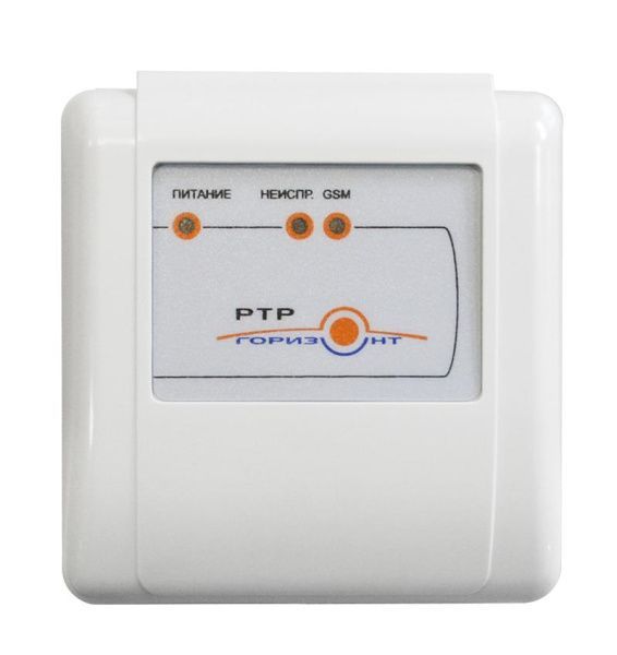 Ретранслятор Горизонт РТР Ретранслятор Горизонт РТР