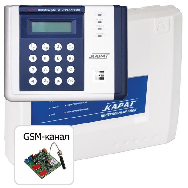 Карат с универсальным коммуникатором Карат с универсальным коммуникатором