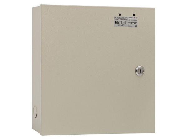 ББП-40 исп.2 ("ACCORDTEC", Блок бесперебойного питания) ББП-40 исп.2 ("ACCORDTEC", Блок бесперебойного питания)