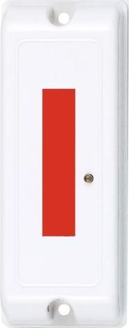 Устройство передачи извещений  радиоканальное ВС-ПИ ВЕКТОР Устройство передачи извещений  радиоканальное ВС-ПИ ВЕКТОР