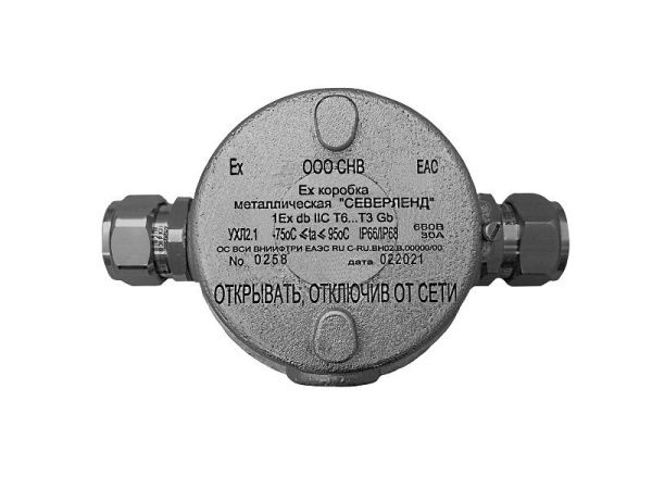 Северленд П, керамический клеммник 8 пар Северленд П, керамический клеммник 8 пар