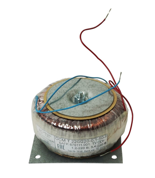 Трансформатор ОСМ Т 220/220-0,1-50-II Трансформатор ОСМ Т 220/220-0,1-50-II