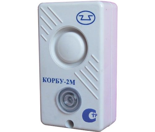 Оповещатель охранно-пожарный комбинированный "Корбу-2М" Оповещатель охранно-пожарный комбинированный "Корбу-2М"