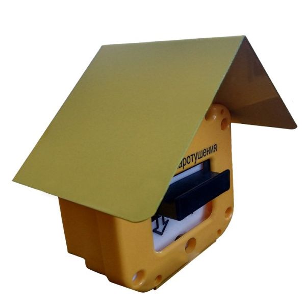 К-04 (S) козырек, желтый К-04 (S) козырек, желтый