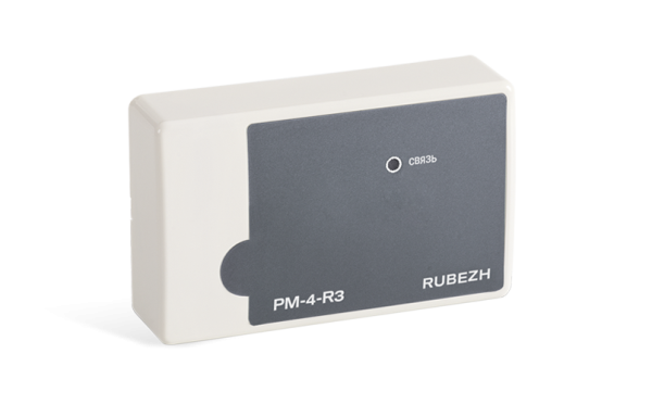 Адресный релейный модуль Рубеж РМ-4-R3 Адресный релейный модуль Рубеж РМ-4-R3