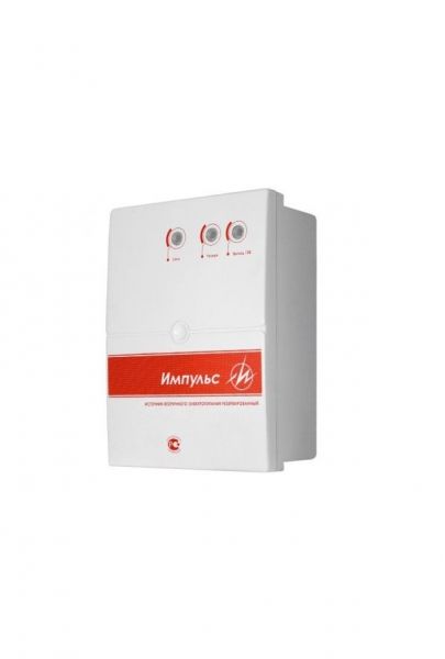 Импульс–2Э Импульс–2Э