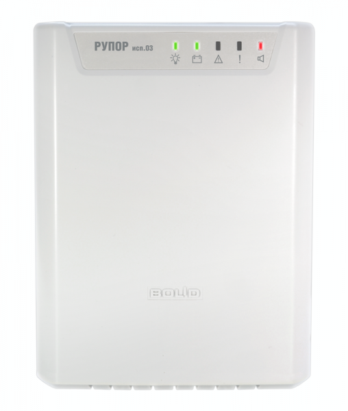 Блок речевого оповещения Рупор исп.03 в.2.хх Блок речевого оповещения Рупор исп.03 в.2.хх