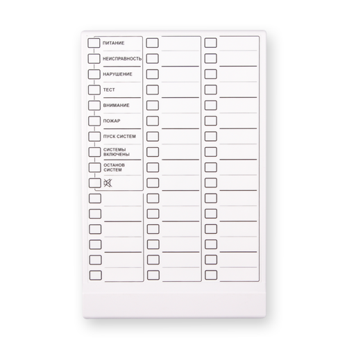 Астра 863 исп.А Астра 863 исп.А