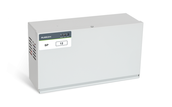 Бокс резервного электропитания БР 12 2х12 Бокс резервного электропитания БР 12 2х12