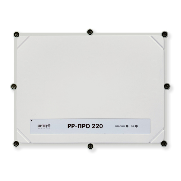 РР-ПРО 220 Ретранслятор сигналов радиосети "Стрелец-ПРО" РР-ПРО 220 Ретранслятор сигналов радиосети "Стрелец-ПРО"