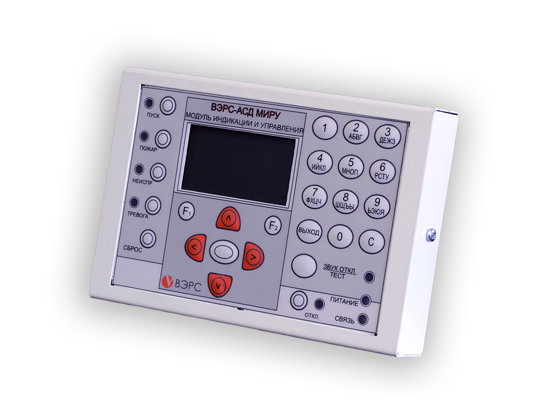 Подписаться на рассылку  Обновленная версия системы управления противодымной защитой ВЭРС-АСД Подписаться на рассылку  Обновленная версия системы управления противодымной защитой ВЭРС-АСД