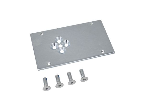 Пластина крепления стрелы G4000  119RIG055 Пластина крепления стрелы G4000  119RIG055