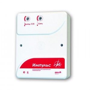Импульс-0.5 Импульс-0.5