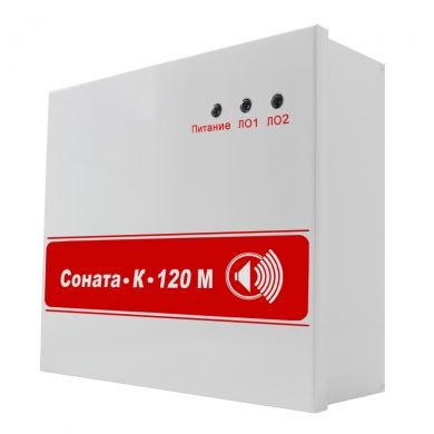 Соната-К-120М Соната-К-120М