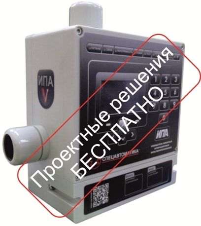 Извещатель пожарный аспирационный ИП 212-5 ИПА Извещатель пожарный аспирационный ИП 212-5 ИПА