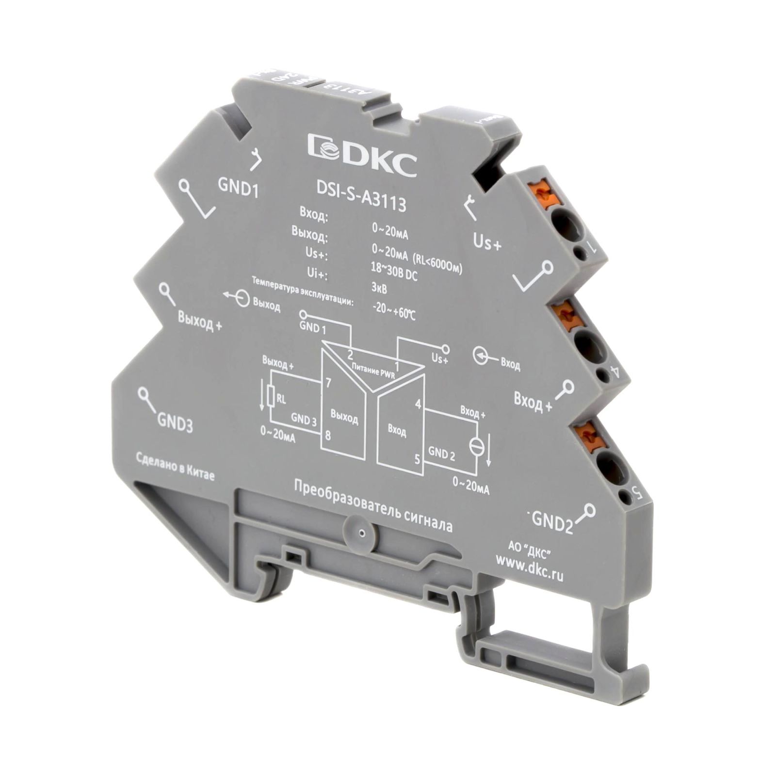 Изображение товара