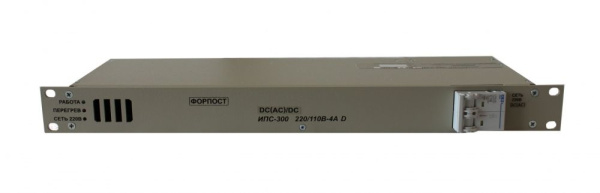 Выпрямитель ИПС 300-220/110В-4А-1U-DC(AC)/DC Выпрямитель ИПС 300-220/110В-4А-1U-DC(AC)/DC
