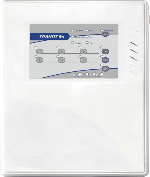 Прибор приемно-контрольный охранно-пожарный Гранит-6 Эк Прибор приемно-контрольный охранно-пожарный Гранит-6 Эк