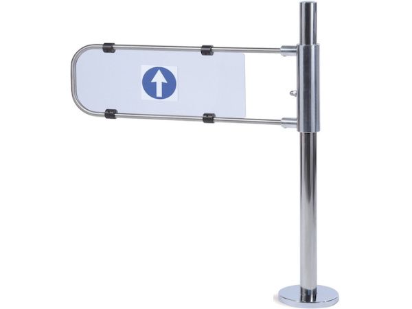 Калитка FLAG 900 механическая, правосторонняя Калитка FLAG 900 механическая, правосторонняя