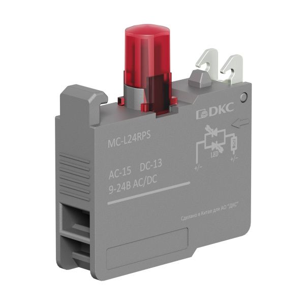Контактный блок с клеммными зажимами под винт со светодиодом на 9-24В, красный Контактный блок с клеммными зажимами под винт со светодиодом на 9-24В, красный