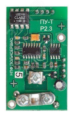 Предварительный усилитель ПУ-Т-1 Предварительный усилитель ПУ-Т-1