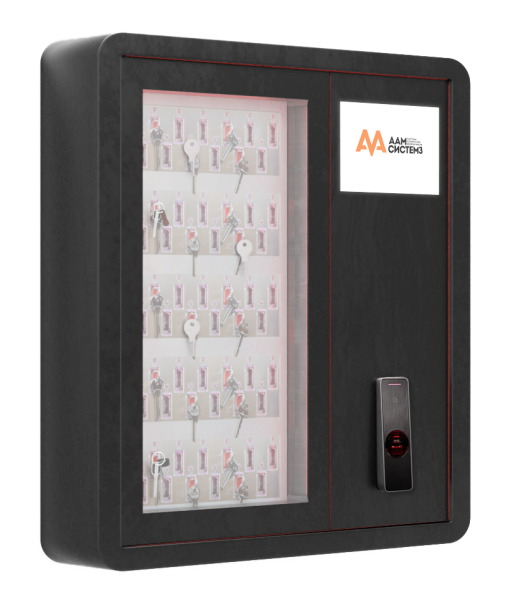 система хранения и выдачи ключей AAM-K система хранения и выдачи ключей AAM-K