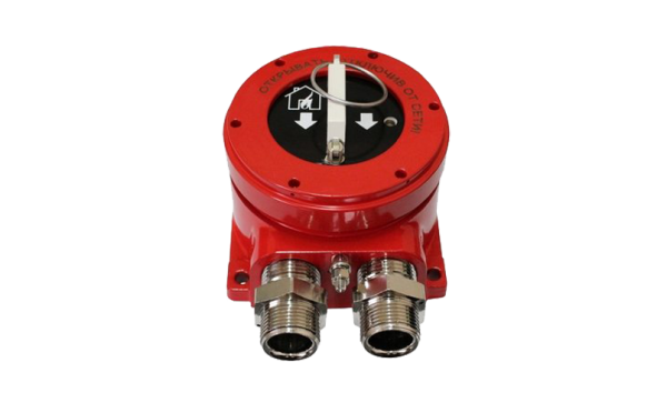 ExИП535-1В-R3 ExИП535-1В-R3