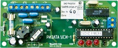 Заря-УСИ-2 Заря-УСИ-2