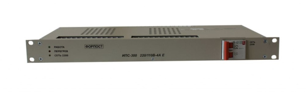 Выпрямитель ИПС 300-220/110В-4А-1U Е Выпрямитель ИПС 300-220/110В-4А-1U Е