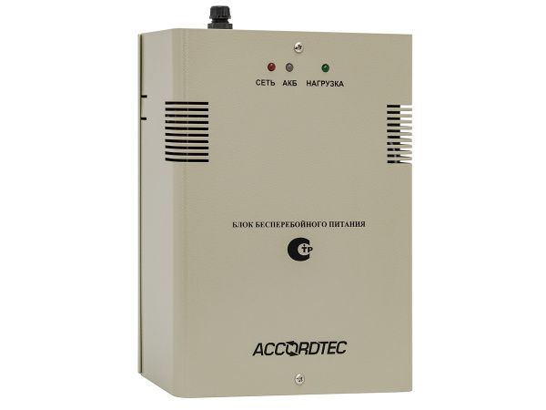 ББП-30 ТР исп.1 ("ACCORDTEC", Блок бесперебойного питания ТР 043/2017) ББП-30 ТР исп.1 ("ACCORDTEC", Блок бесперебойного питания ТР 043/2017)