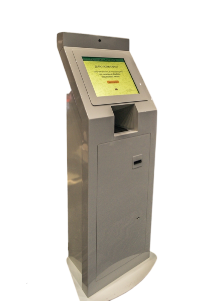 Терминал самостоятельной регистрации VisitorControl®, модель Standard Терминал самостоятельной регистрации VisitorControl®, модель Standard