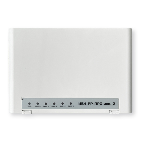 ИБ4-РР-ПРО исп. 2 Исполнительный блок радиоканальный для управления устройствами пожарной автоматики ИБ4-РР-ПРО исп. 2 Исполнительный блок радиоканальный для управления устройствами пожарной автоматики