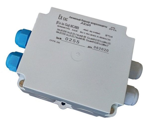 АБИ-2 (12В, 600мА, IP66) АБИ-2 (12В, 600мА, IP66)