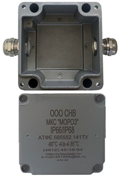 МКС "Мороз", 2МВ, IP66/IP68, серый МКС "Мороз", 2МВ, IP66/IP68, серый