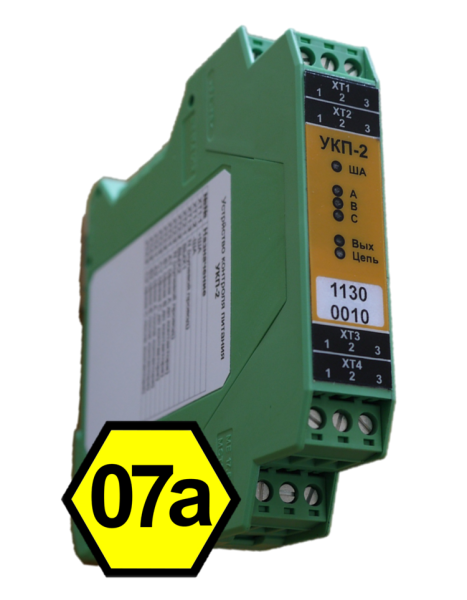 Устройство контроля питания двигателя УКП-2 протокол "Дозор-07а" Устройство контроля питания двигателя УКП-2 протокол "Дозор-07а"