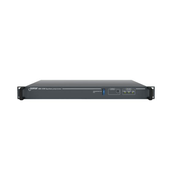 Sonar SBC-3250 Sonar SBC-3250